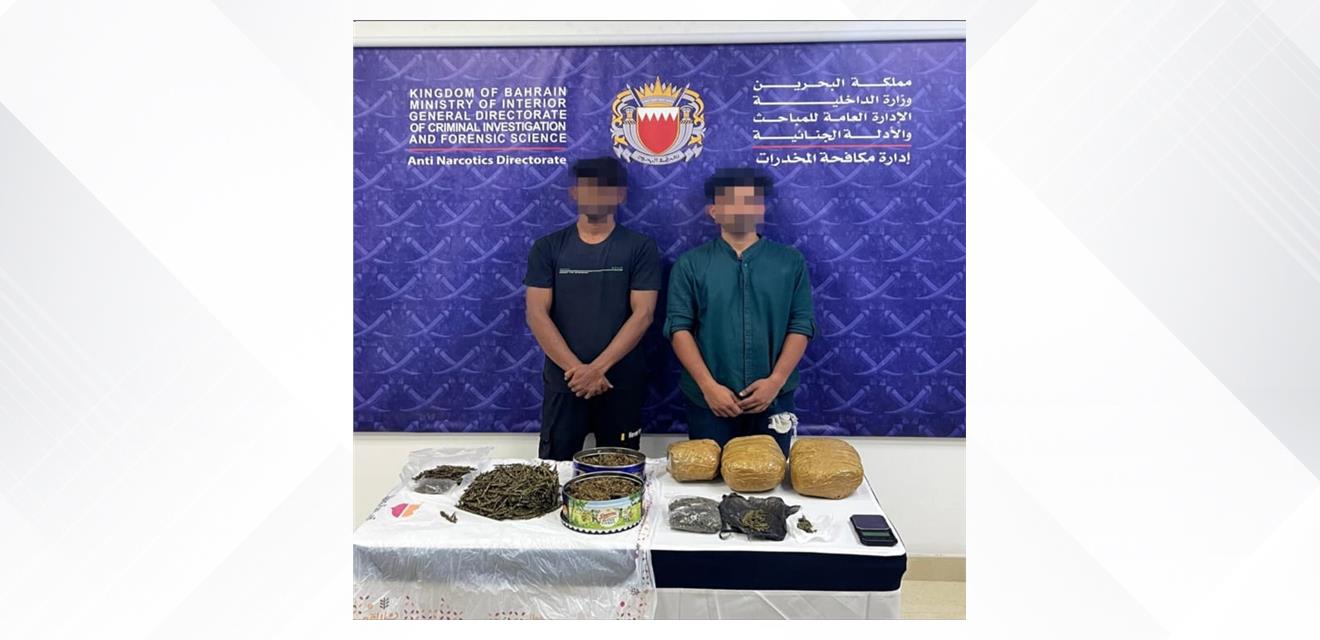 إدارة مكافحة المخدرات: القبض على أشخاص بحوزتهم مواد مخدرة ومؤثرات عقلية تزيد قيمتها عن 47 ألف دينار<